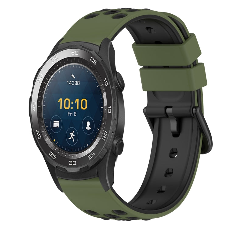 For Huawei Watch 2 20mm Two-Color Silicone Watch Band