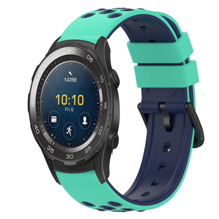 For Huawei Watch 2 20mm Two-Color Silicone Watch Band