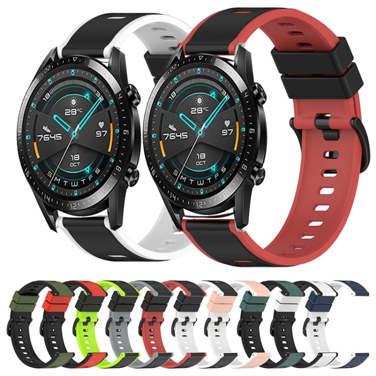 For Huawei Watch 2 20mm Two-Color Silicone Watch Band