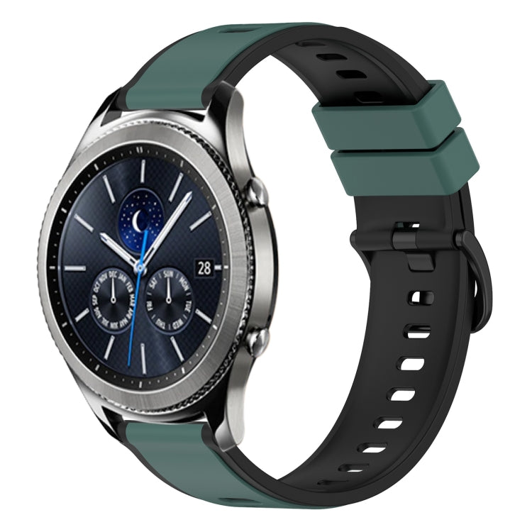 For Samsung Gear S3 Classic 22mm Two-Color Silicone Watch Band