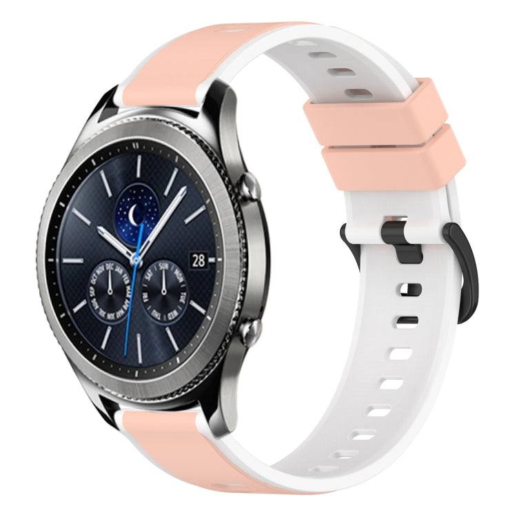 For Samsung Gear S3 Classic 22mm Two-Color Silicone Watch Band