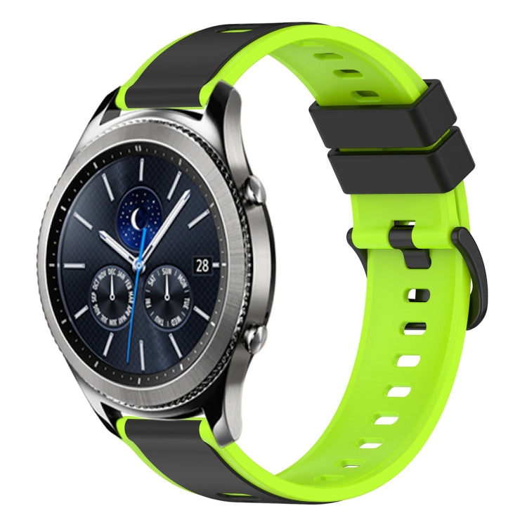 For Samsung Gear S3 Classic 22mm Two-Color Silicone Watch Band