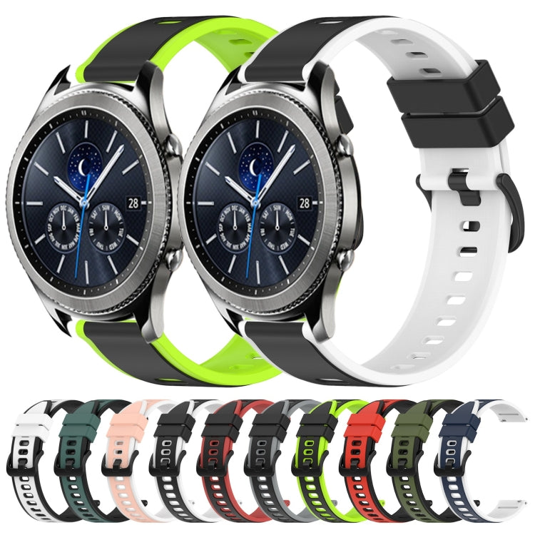 For Samsung Gear S3 Classic 22mm Two-Color Silicone Watch Band