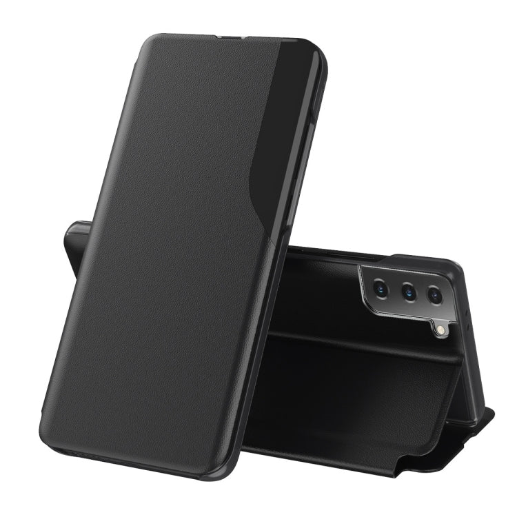 For Samsung Galaxy S23 5G Attraction Flip Holder Leather Phone Case
