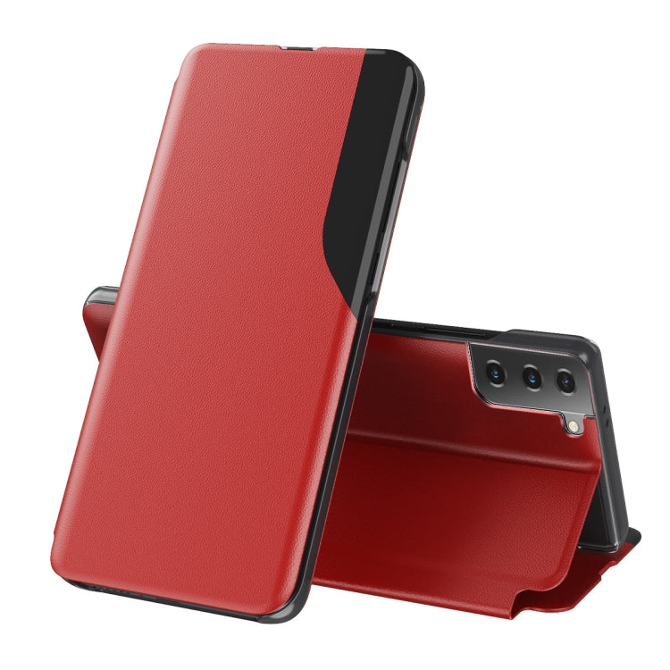 For Samsung Galaxy S23 5G Attraction Flip Holder Leather Phone Case