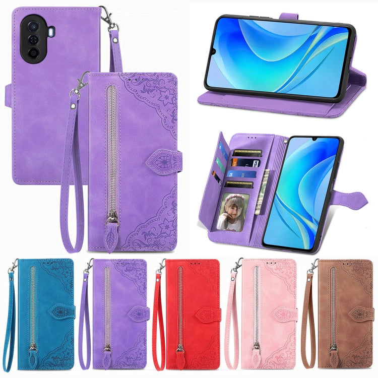 For Huawei  Enjoy 50 Embossed Flower Zipper Leather Phone Case