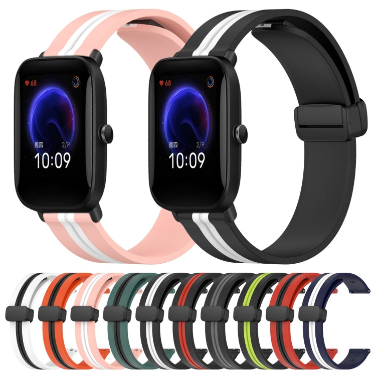For Amazfit Pop 20mm Folding Magnetic Clasp Silicone Watch Band