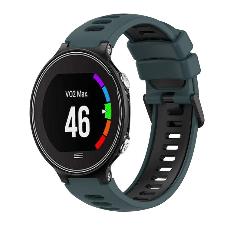 For Garmin Forerunner 630 Two-Color Silicone Watch Band