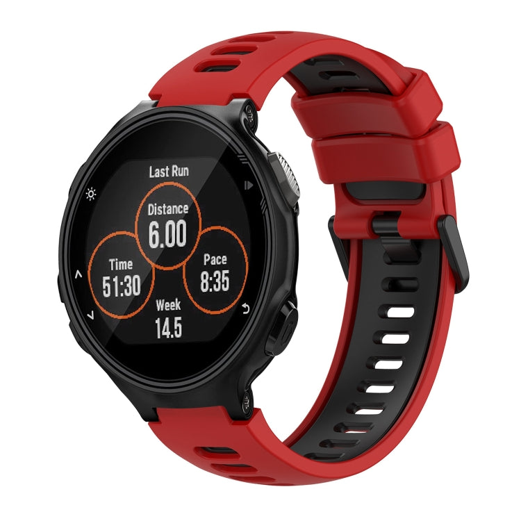 For Garmin Forerunner 735 / 735XT Two-Color Silicone Watch Band