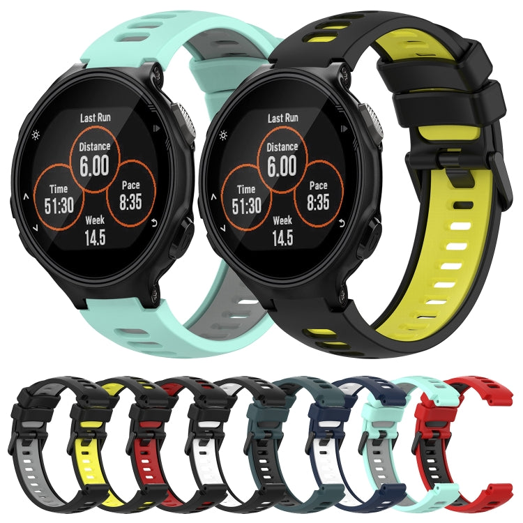 For Garmin Forerunner 735 / 735XT Two-Color Silicone Watch Band
