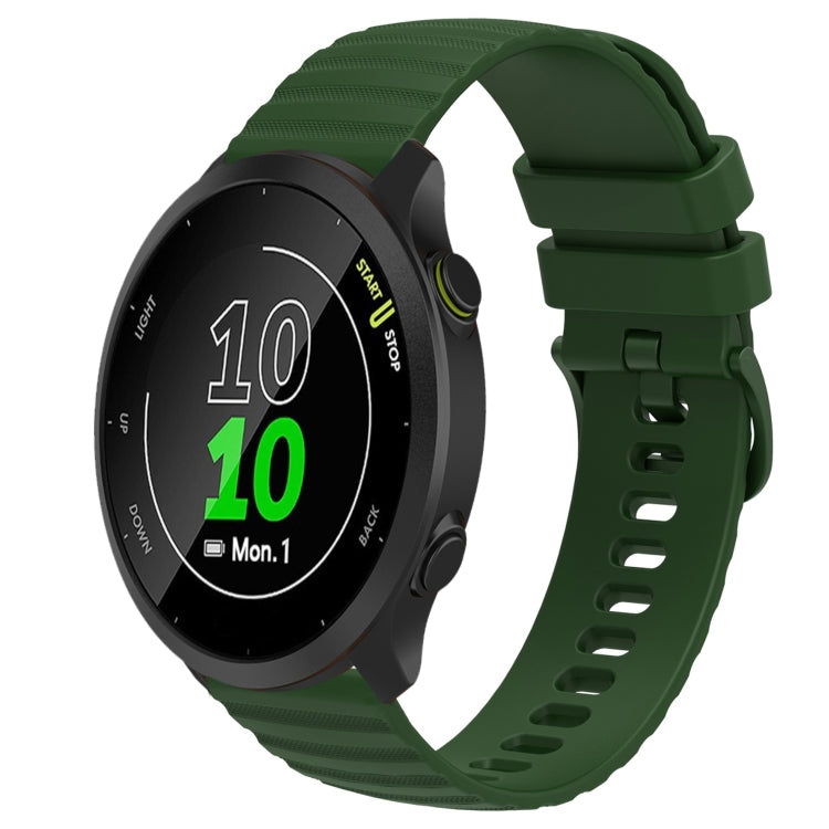 For Garmin Forerunner 158 20mm Wavy Dot Pattern Solid Color Silicone Watch Band