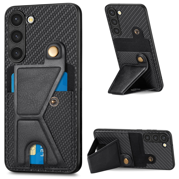 For Samsung Galaxy S23+ 5G Carbon Fiber Wallet Flip Card Holder Phone Case