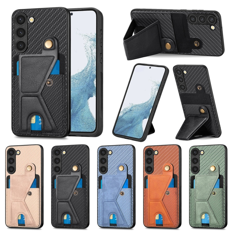 For Samsung Galaxy S23+ 5G Carbon Fiber Wallet Flip Card Holder Phone Case