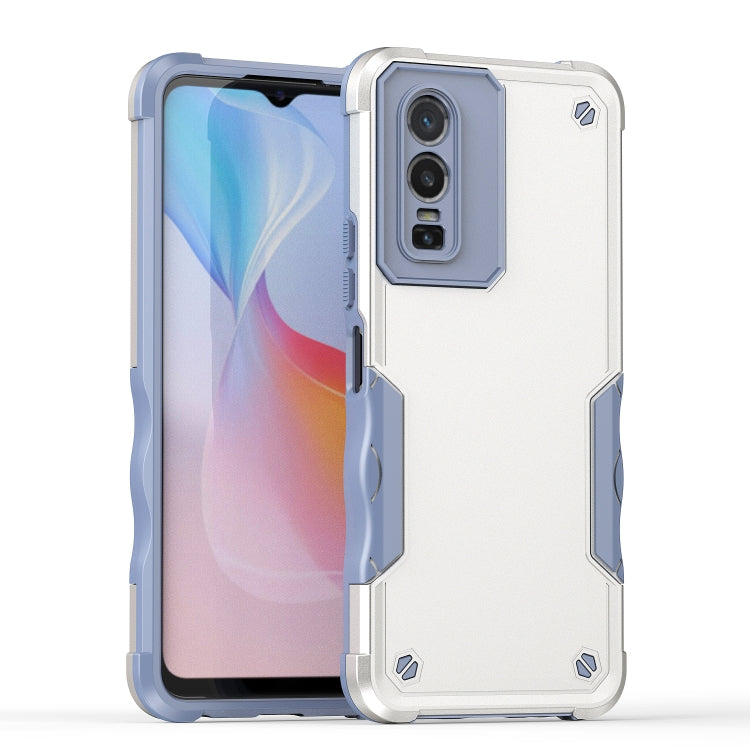 For vivo Y76 Non-slip Shockproof Armor Phone Case
