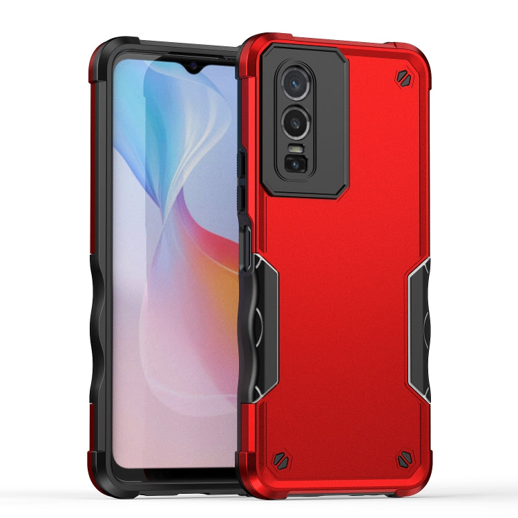 For vivo Y76 Non-slip Shockproof Armor Phone Case