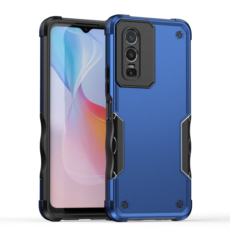For vivo Y76 Non-slip Shockproof Armor Phone Case