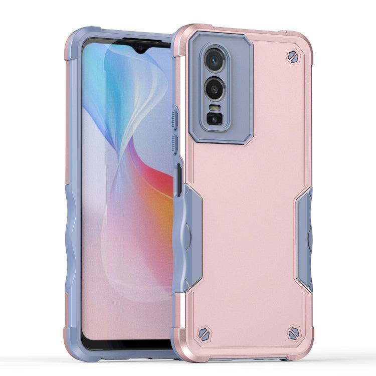 For vivo Y76 Non-slip Shockproof Armor Phone Case
