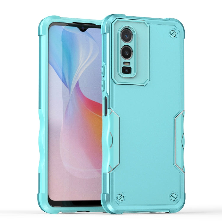 For vivo Y76 Non-slip Shockproof Armor Phone Case