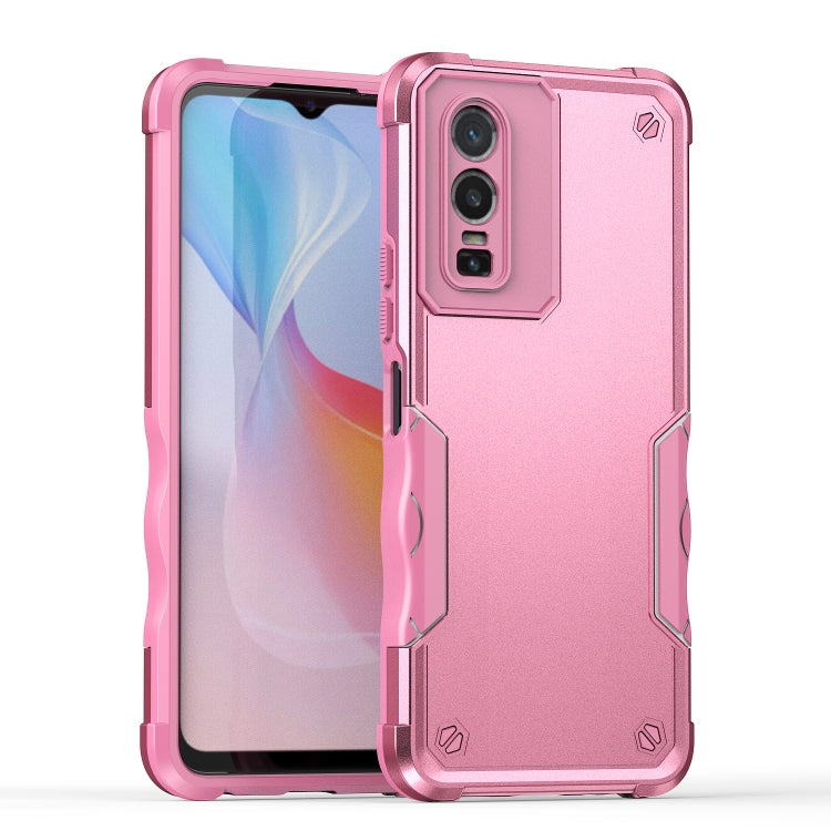 For vivo Y76 Non-slip Shockproof Armor Phone Case