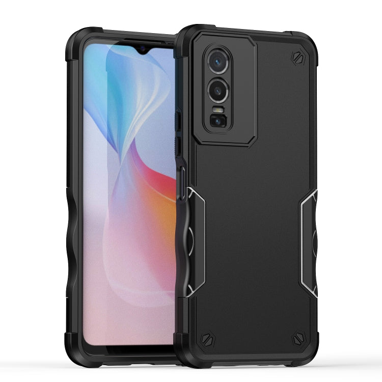 For vivo Y76 Non-slip Shockproof Armor Phone Case