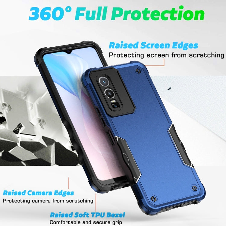 For vivo Y76 Non-slip Shockproof Armor Phone Case