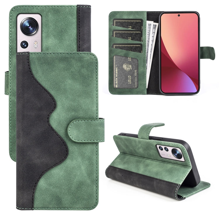 For Xiaomi 12 Lite Stitching Horizontal Flip Leather Phone Case