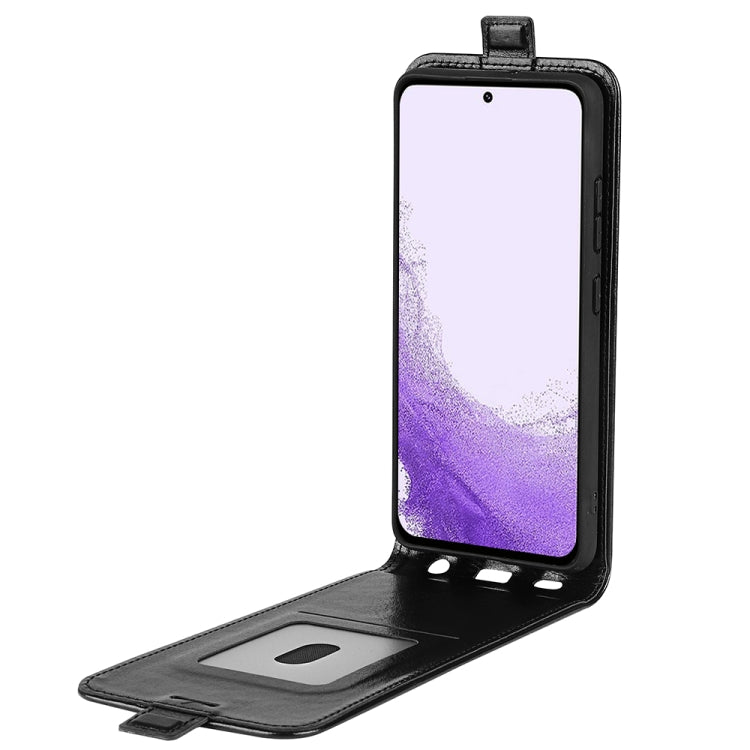 For Samsung Galaxy S23 5G R64 Texture Vertical Flip Leather Phone Case