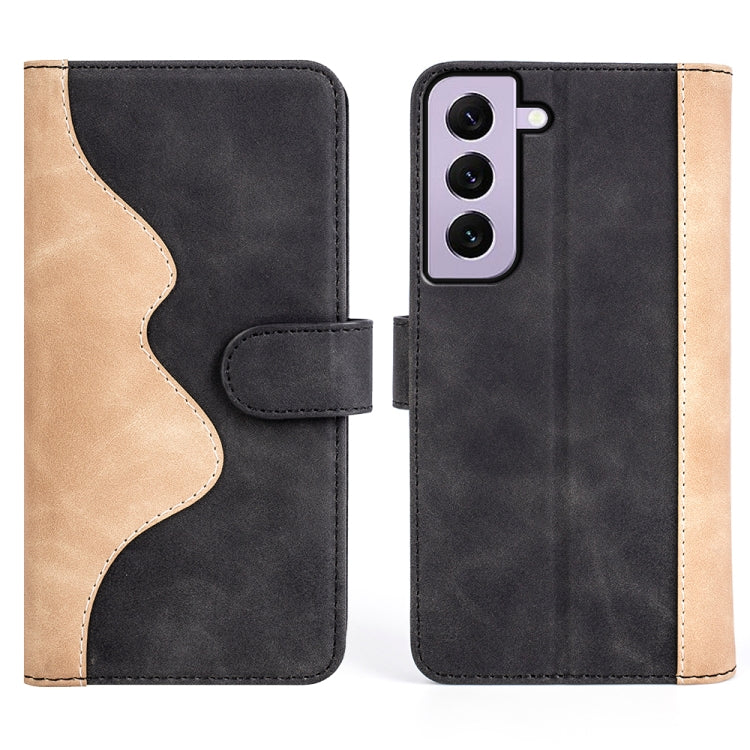 For Samsung Galaxy S23 5G Stitching Horizontal Flip Leather Phone Case