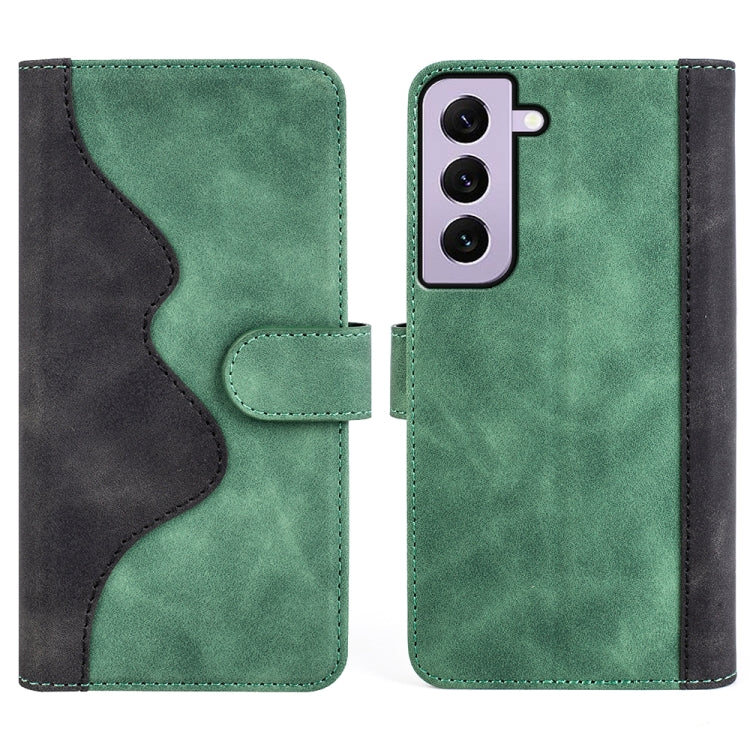 For Samsung Galaxy S23 5G Stitching Horizontal Flip Leather Phone Case
