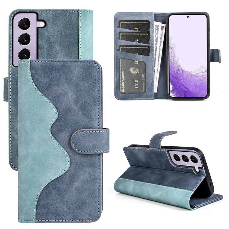 For Samsung Galaxy S23 5G Stitching Horizontal Flip Leather Phone Case