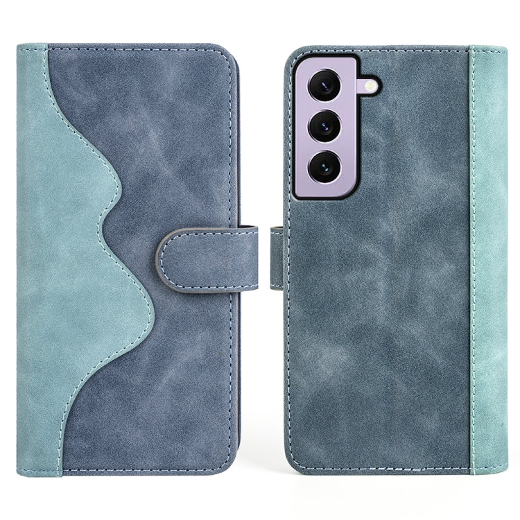 For Samsung Galaxy S23 5G Stitching Horizontal Flip Leather Phone Case