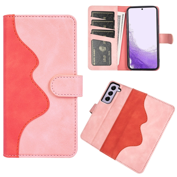 For Samsung Galaxy S23 5G Stitching Horizontal Flip Leather Phone Case