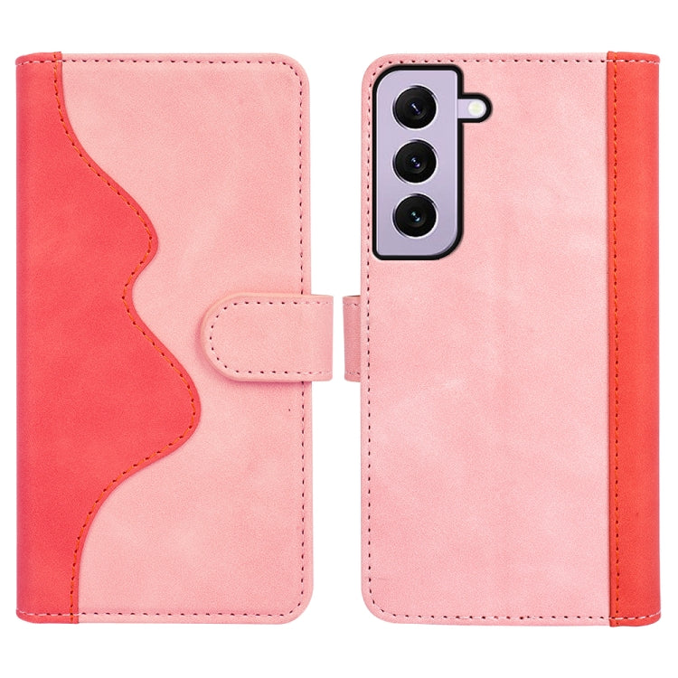 For Samsung Galaxy S23 5G Stitching Horizontal Flip Leather Phone Case