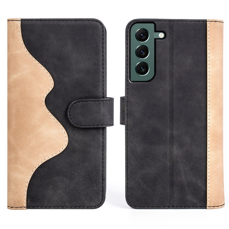 For Samsung Galaxy S23+ 5G Stitching Horizontal Flip Leather Phone Case