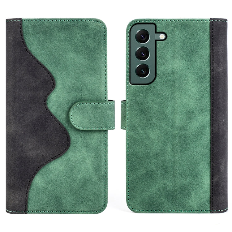 For Samsung Galaxy S23+ 5G Stitching Horizontal Flip Leather Phone Case