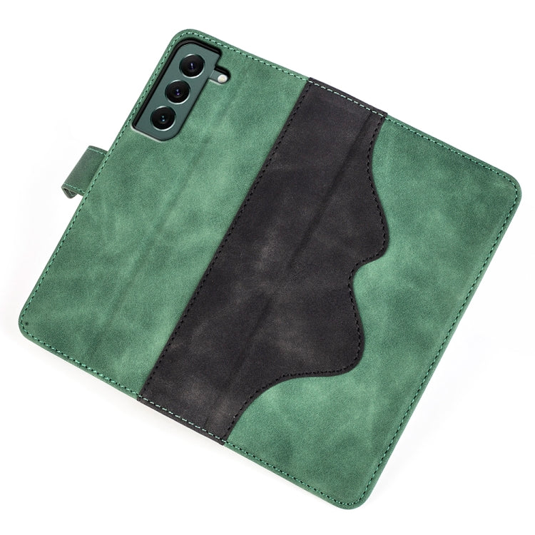 For Samsung Galaxy S23+ 5G Stitching Horizontal Flip Leather Phone Case