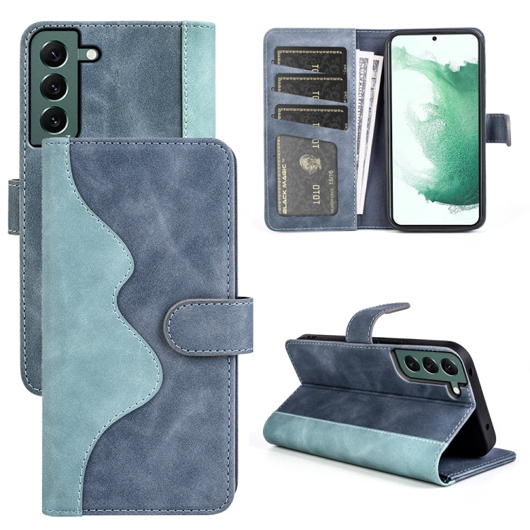 For Samsung Galaxy S23+ 5G Stitching Horizontal Flip Leather Phone Case