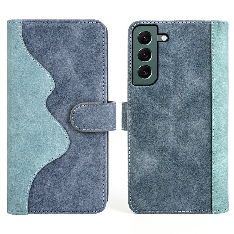 For Samsung Galaxy S23+ 5G Stitching Horizontal Flip Leather Phone Case
