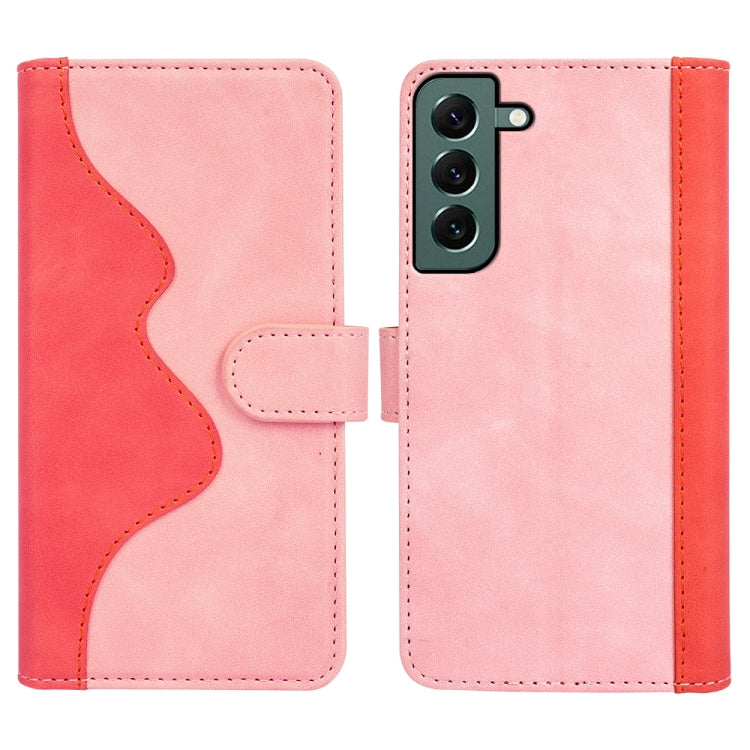 For Samsung Galaxy S23+ 5G Stitching Horizontal Flip Leather Phone Case