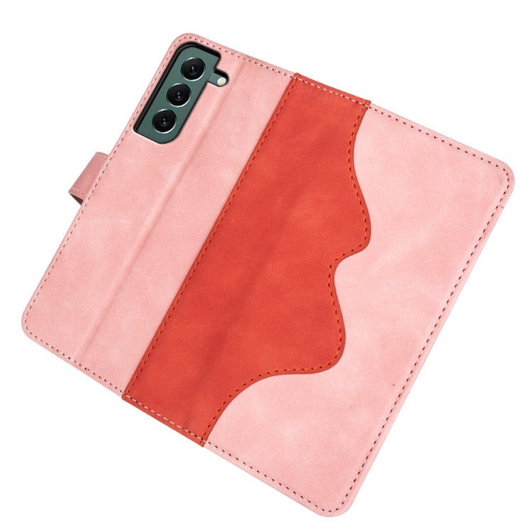 For Samsung Galaxy S23+ 5G Stitching Horizontal Flip Leather Phone Case