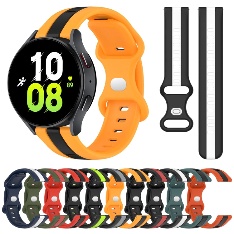 For Samsung Galaxy Watch5 44mm 20mm Butterfly Buckle Two-Color Silicone Watch Band