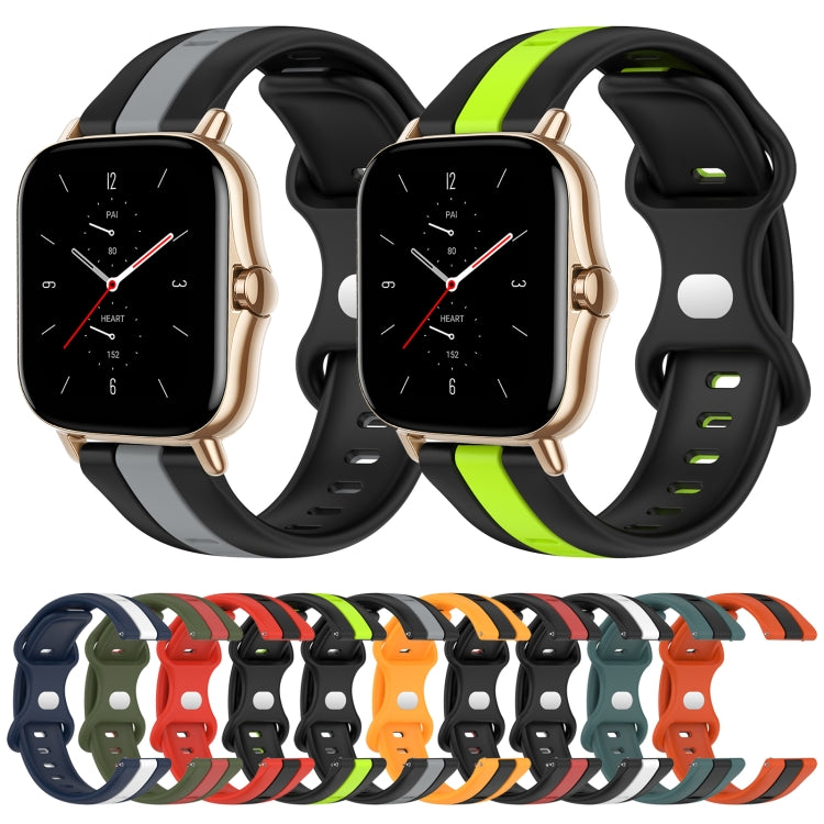 For Amazfit GTS 2 20mm Butterfly Buckle Two-Color Silicone Watch Band