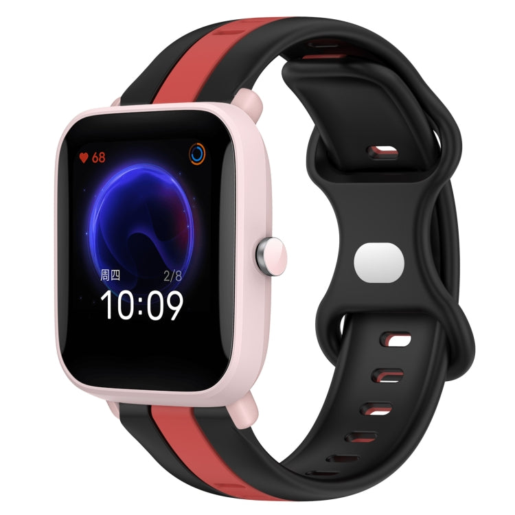 For Amazfit Pop Pro 20mm Butterfly Buckle Two-Color Silicone Watch Band