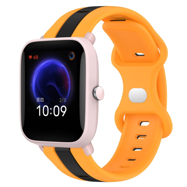 For Amazfit Pop Pro 20mm Butterfly Buckle Two-Color Silicone Watch Band