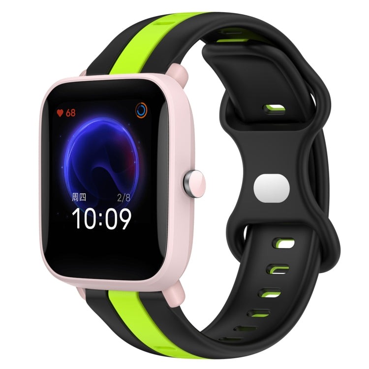 For Amazfit Pop Pro 20mm Butterfly Buckle Two-Color Silicone Watch Band