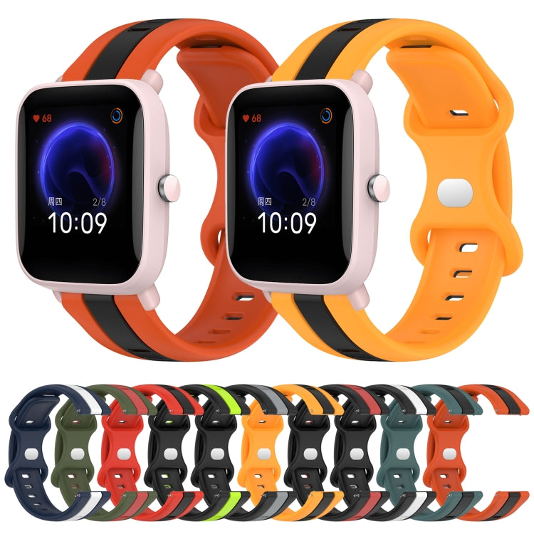 For Amazfit Pop Pro 20mm Butterfly Buckle Two-Color Silicone Watch Band