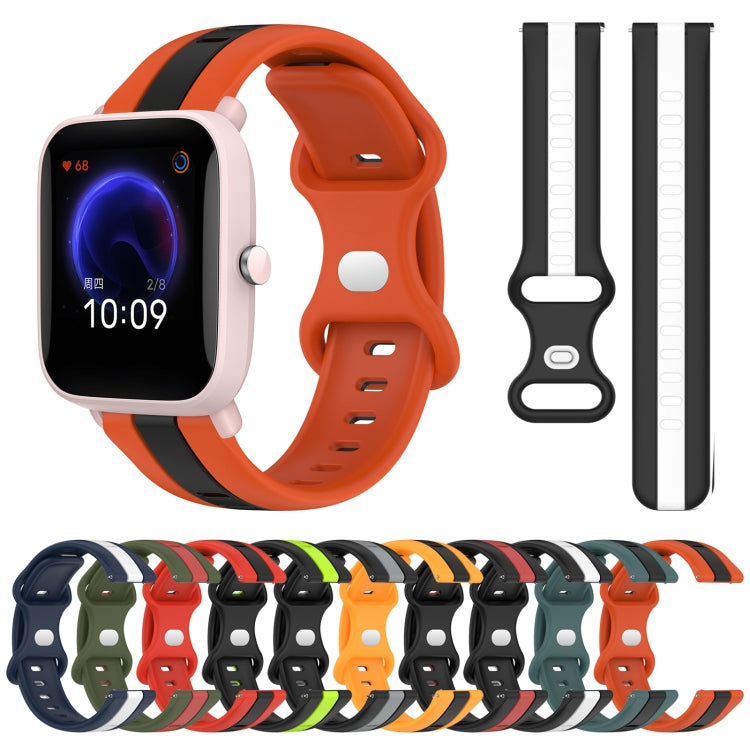 For Amazfit Pop 20mm Butterfly Buckle Two-Color Silicone Watch Band
