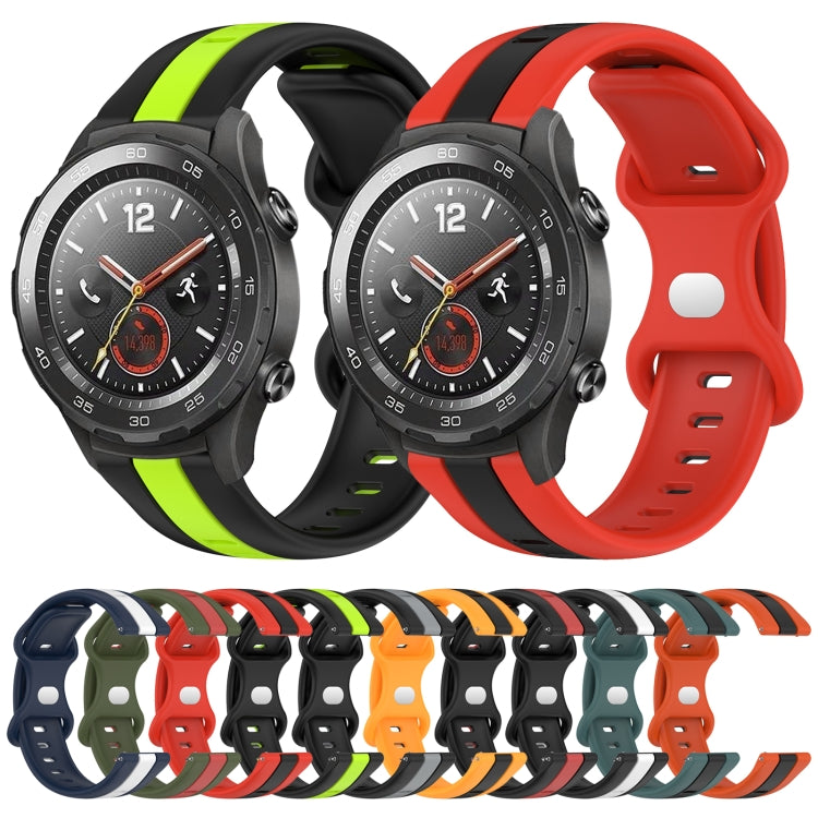 For Huawei Watch 2 20mm Butterfly Buckle Two-Color Silicone Watch Band