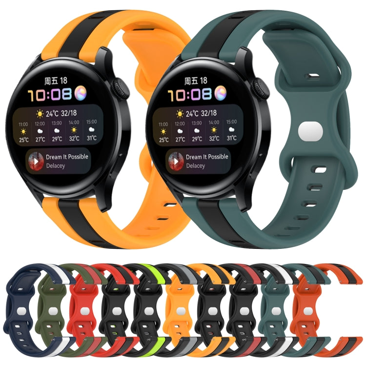 For Huawei Watch 3 20mm Butterfly Buckle Two-Color Silicone Watch Band