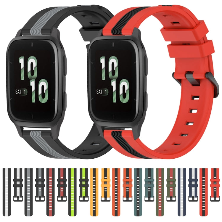 For Garmin Forerunner Sq2 20mm Vertical Two-Color Silicone Watch Band